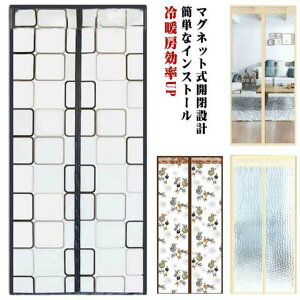 fM h ȓd΍ hAJ[e NA g Ԏd؂J[e }WbNe[vt tȒP h hAp ȃGl  h hAJ[e ۉ h  g[UP ω׏d CX