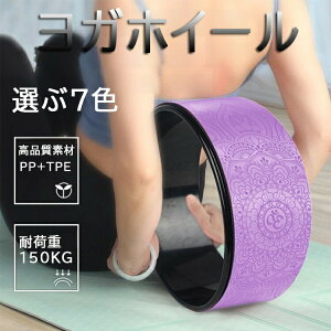 KzC[ ω׏d150KG KO KT[N KO wXgb` OtBbglX lC y xTPE seBXubN |[Y⏕ _ Xgb` ̊g