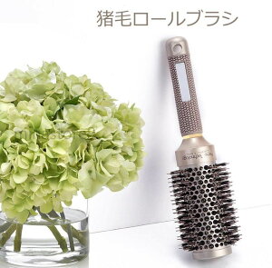 ヘアブラシ ロールブラシ ヘアケアブラシ くし 櫛 コーム スタイリング ブラシ カール 巻き髪 豚毛