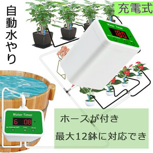A 펩 U^C}[  U^C}[ ^C}[ @ ̐ 12Ή\ A ƒp ^A USB  ~ 뉀  O A