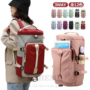 3WAY {XgobO bN @\ obO ֗ JWA e 2WAY ʋ  |Pbg  [ 킢 obNpbN V_[ ʊw BAG ΂ h Jo s }U[YobO 