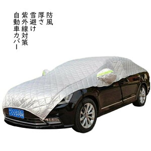 yyVX[p[SALEzn[t{fB[Jo[ ԕی  h ԃJo[ Jo[ {fB[Jo[ hʐU hCi[ J[pi J[Jo[ {fBJo[ 