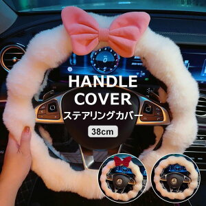 yX߁zӂӂ̂ʂ݂̂悤Ȕō̊G E{t {Ȃ2 nhJo[ XeAOJo[ tFCNt@[ GRt@[ nh Jo