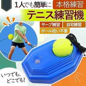 ejX K ejXK@ B T[u l ꏊ  qǂ   ȒP Xs g[jO K S   l V[u lC 