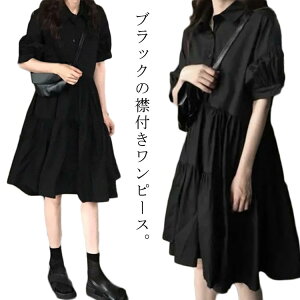 Vcs[X fB[X 40 LC G䃏s[X t s[X tAXJ[g Vcs IV ؍  l30