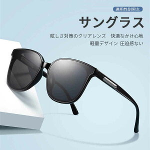 ῂ΍̃NAY TOX Ό ΌY TOXP[X TOXz_[ KȂSn jZbNX obNCg ῂ OJbg  hC