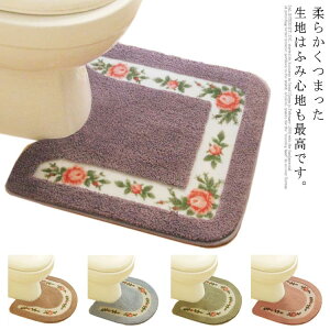 gC}bg 􂦂 gC}bg ԕ  50cm×50cm }bg ~ ɂ ӂӂ 킢 Vv gCp ӂӂ ze gCpi