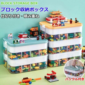 ubN[{bNX Wt [P[X 3w 2w 1w ᔠ [ e [BOX Â [{bNX vX`bN [ ςݏd Lbv̓ubNgݗĂ邱 u