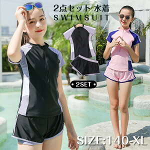 �X�N�[������ �����s�[�X ���� �q�ǂ� �v�[�� �̌^�J�o�[ �r�j�[���v�[�� �̌^�J�o�[���� �t�B�b�g�l�X���� �L�b�Y ���̎q ���w�� �W���j�A ���� ���q ���V�� �C �� �A�E�g�h�A ������ ��