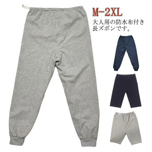  2×2J[ ˂pc Zp h pc ˂Y{ Pbg ˂΍ 2×2J[ ARh~ l Y{ ˂ jp Y փpc Y{