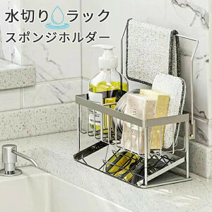 X|Wz_[ X|Wu X| 킵 X|WbN d؂XeX Kіh~ {gz_[ ܒu 킵z_[ X|W[ ܂pi ȃXy[