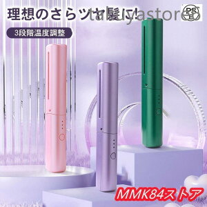 R[hX wAAC ~j }M J[ Xg[g 2way Xg[gAC USB[d y wA[AC J[AC gїp RpNg