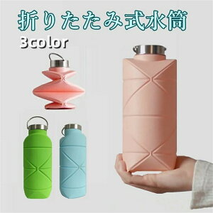 ňl^ ܂肽 ܂ {g VR EH[^[{g y AEghA  ] 750ml TCN \tg {g LbY q VR[{g ܂肽݃EH[^[J