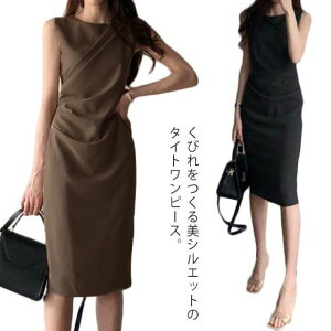 p[eBhX ^Cgs[X Vv ^Cg s[X Ђ m[X[u l ZNV[ OL i ItBX fB[ 񎟉  Ǝ w Zj[  20 30 40