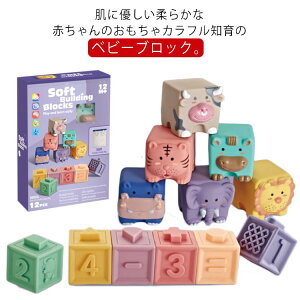 ςݖ oYj 12s[X  Ԃ \tgϖ _炩ςݖ 炩ubN j̎q 1  \tgubN 2 6 mubN ݂ ̏o邨 0  3 