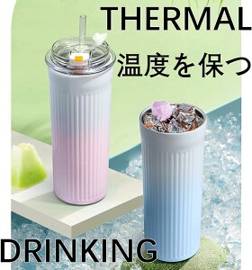 ^u[ Wt Xg[t  ۉ ۗ 500ml e ^fM ^ }O{g d\ XeX  F  w ̎q j̎q ԍڗp AEghAp ނ o