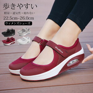 yzV[Y bV L y EH[LOV[Y Ȃ T_  xN Xj[J[ ₷ fB[X