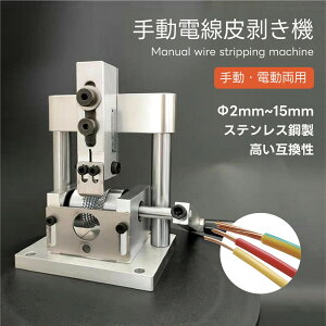 @ C[Xgbp[ 2-15mm 蓮d甍@ dނH 蓮Edp lWŒ\ RpNg