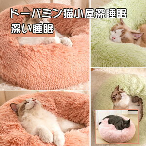 ybgxbh L ׃bh xbh ~p ӂӂ ی^ pNbV  LfUC LNbV h[ic^ ybgnEX g ۉh [΍ q ^ 􂦂 ϊ