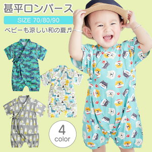 6`9 jqY{^ kJ[ r xr[ Ԃ j̎q j  p[X Rbg q LbY  䂩 J^ CX^f v[g ЂȂ܂ ׂ ׂ