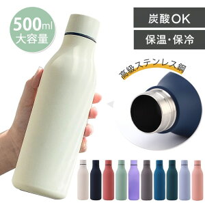  ۉۗ 500ml Y_Ή{g ^fM^u[ e AEghA X|[c{g  XeX{g j̎q ̎q q l EH[^[{g Mtg