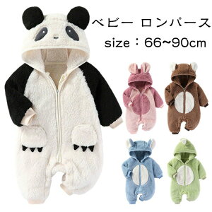 xr[ N xr[ p[X  Ԃ AE^[ Jo[I[ V  Xq t ~ h΍ ۉ ̎q j̎q oYj v[g OJ ւ֗ Oo 