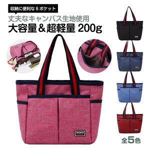 EhobO g[g St J[ fB[X |Pbg  Y t@Xi[ ubN  Vv X|[c e y ֗ RpNg