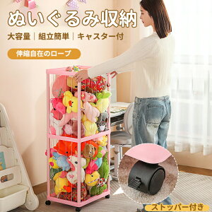 ʂݎ[ oXPbg e [{bNX LX^[t fBXvC{bN LbY[ o₷ ЕtObY 㕔I[v^Cv  ᐮpbN q