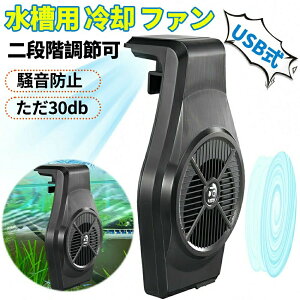 p p t@ USB  @  N[[ t@ ih~ p N[Ot@ ANAE t@ ^  p tȒP ʒ߉\ 2x USB