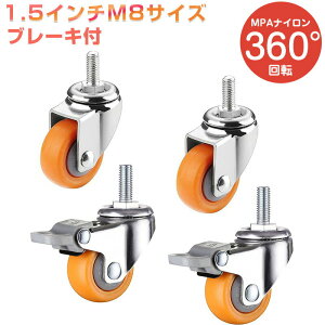 yzLX^[ M8/M10/M12 lWLX^[ MPA iCLX^[ ω׏d240kg ˂ݎLX^[ 360°] É u[LtLX^[ DIY ƋLbg LX^[ 