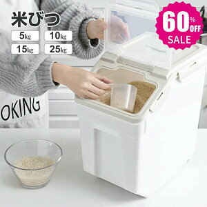 Ăт Ăт 5kg 10kg 15kg 25kg ğC ߂т ē Ď[ e ^N y e Ď[ đΉ Abv h   Nxۂ ĂтP[X 䏊 L