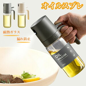 _^ICXv[ IC|bg  mtC[ {gICXv[ 120°ϔMKX Xv[{g ɍׂ̃~Xg Xv[e ~XgXv[ p IC{g  