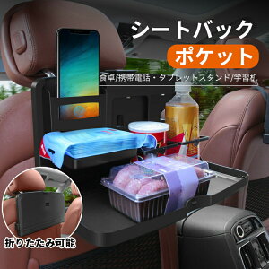 V[gobN|Pbg RpNg V[gobNtgC hNz_[t 㕔 e[ut ԗpgC ܂肽ݎ J[pi h h @\  V[gobN|Pbg s 