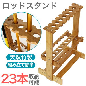 bhX^h ފ X^h 23{ ފƗ  | i` ʃ^Cv ފƃbN ނƎ[ ނ 50cm s28cm 63cm [ [| 肴 ƒp 