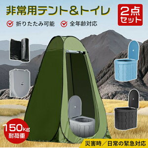 2_Zbg ^b`eg ȈՕ֍ pgC ւeg |bvAbveg gуgC ȈՃgC |[^u֍ |[^ugC Lv AEghA p ܂肽 