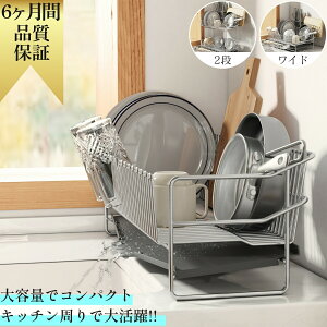 XeX ؂胉bN 4_Zbg X Ch 2i ؂肩 e  u ܂Ȕĕt 50cm 40cm s20cm g ȃXy[X l炵 V 􂢕 H 