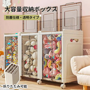 eʎ[{bNX c^[ [ ʂݎ[ ω׏dQ [ ϋv [{bNX gȒP ȃXy[X ގ[ IXX