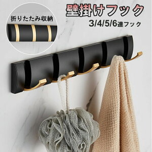 Ǌ|tbN ܂ݎ R[gnK[  ^ Ǌ|  EH[tbN 3/4/5/6A ubNS[h ȒPttbN m| X ȃXy[X @\ tbN  Ǌ|[ 