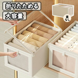 [{bNX e t^t  O[/x[WF ܂肽 ȃXy [P[X z m[{bNX /zc//ߗގ[  g鑋fUC t^ 