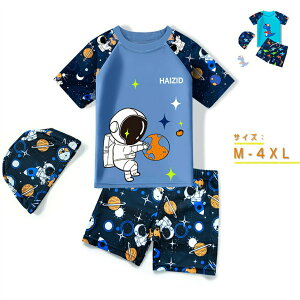 Ďqǂqpj̎qXqtʑ̐Zbg 킢 ꂨ XCEGA C v[ j  [ւǂp qǂ qp LbYLbY 