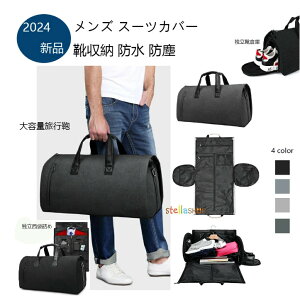 2024N s rWlX St obO o jpX[c C[ h ho K[gobO ^h~ {XgobO |PbgtX[cobO V[YʂɎ[  j