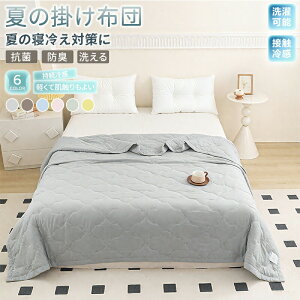 ^IPbg Ђ |zc ڐG⊴ |zc ⊴&^In o[Vu |ӂƂ 􂦂 LgPbg RہEhLEh_j ėp GA[Pbg ^IPbg N[Pbg