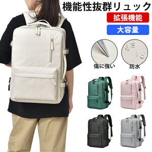 yԌ!4580~3580~zeʃbN@ rWlXbN sbN fB[X Y h 2WAY bNTbN sJo @\bN g\ USB|[gt L