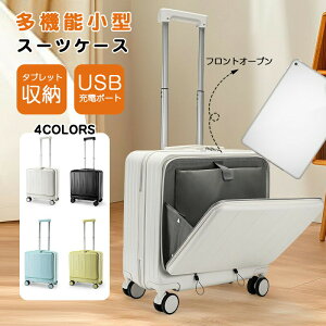 X[cP[X @\X[cP[X 18C` ^X[cP[XtgI[vL[P[X @݉\  fB[X jp 4F LX^[t USB[d|[g Jbvz