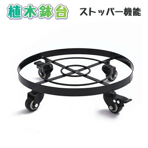 Aؔ ACA t[X^h a36cm ׏d 100kg LX^[t ړ֗ Xgbp[@\t ԑ u v[g ԑ u ACA Ƒ 10cm O IV 