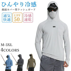 yԌ!4880~3980~zڐG⊴ bVK[h ނ  Y fB[X UVp[J[   UVJbg bVp[J[ Xgb` lbNJo[ tFCXJo[  