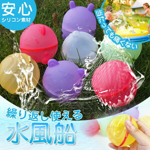 [ܕt VR V v[ C rj[v[ ƒpv[ ܂肽݃v[ {[v[ LbYv[ C [ܕt_E EH[^[{[ JԂg Ȃ