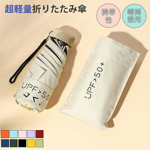 yԌ!3180~1980~zJpP yP y ܂肽ݎP RpNg y JP P Jp 11J[ OՒf ՔM Ռ ֗ gѐ  J̓  ΍ P j