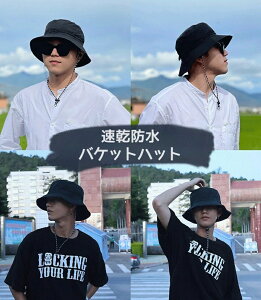 UVJbg Xq 悯 Tt@[nbg oPbgnbg Ahx`[nbg Y fB[X O΍ AEghA Ăh~ oR nCLO  s X|[c Lv tFX 