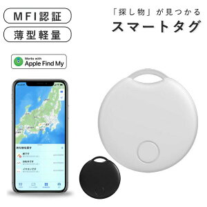 yԌ3080~1980~zX}[g^O gps ǐՃ^O ^ iPhonep X}[ggbJ[ ʒumF  h~^O GPS ^  ǐ h~ Yꕨh~ qh~ Fm 